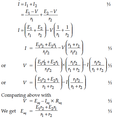 Question 2 Answer-Image